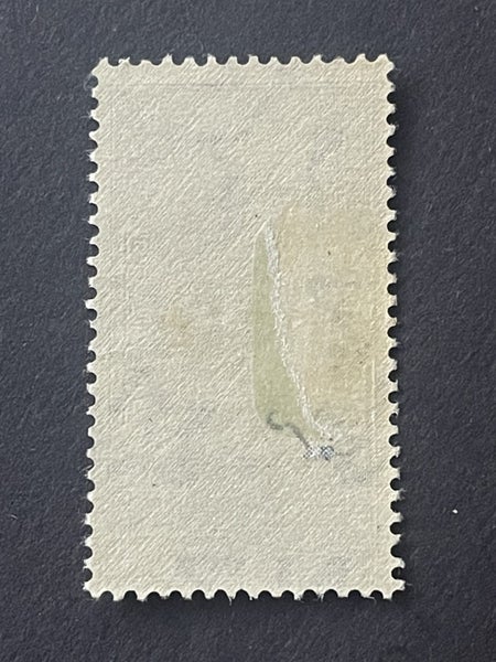 1947 2d Palliser Mint! Carousel 2