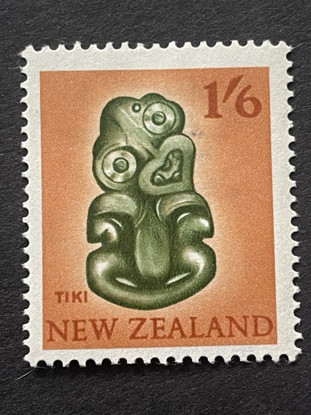 1960 1/6 Tiki Mint! Carousel 1