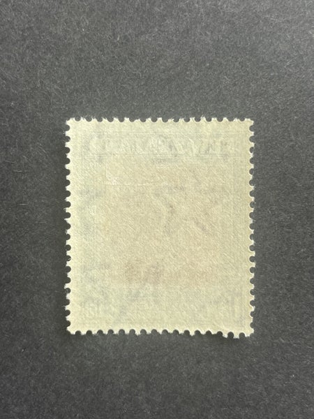 1938 KGVI 1/3 Blue/Brown Mint! Carousel 2