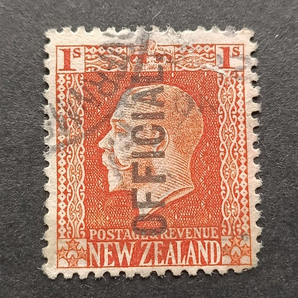 1916 KGV 1/ Vermilion Official Used (space filler) Carousel 1