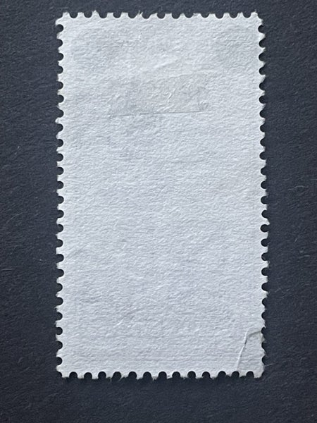 1967 3c on 4d Stephens Used! Carousel 2