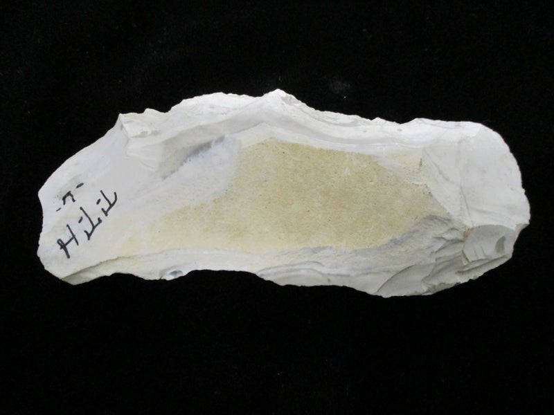 ZC 6724 - Old Neolithic Rock - Carousel 3