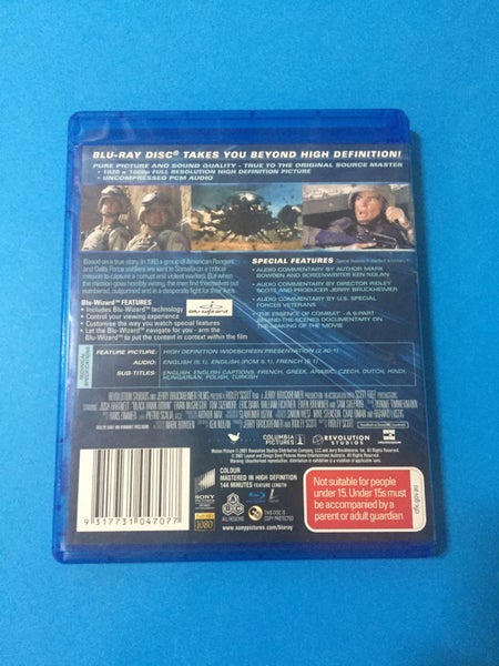Black Hawk Down (Blu-Ray) Carousel 2