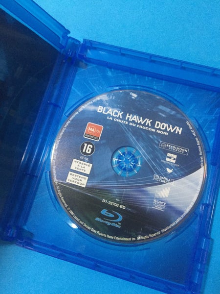 Black Hawk Down (Blu-Ray) Carousel 3