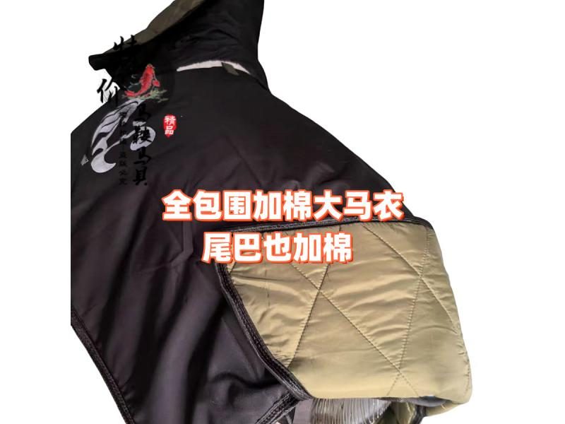 Winter Vest With Thickened Collar And Fleece 900D Waterproof Fabric For Large Carousel 1