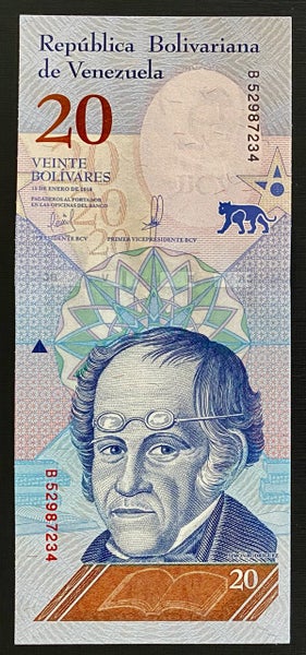 Venezuela 20 Bolivares 2018 Crisp UNC Carousel 1