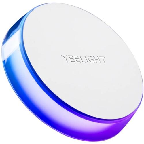 Yeelight Vega RGB Magnetic Sensor Night Light Dynamic RGB Lighting Effects 11 Carousel 1