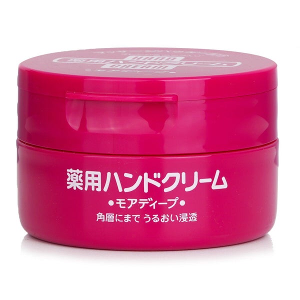 Shiseido Hand Cream 100g/3.5oz Carousel 1
