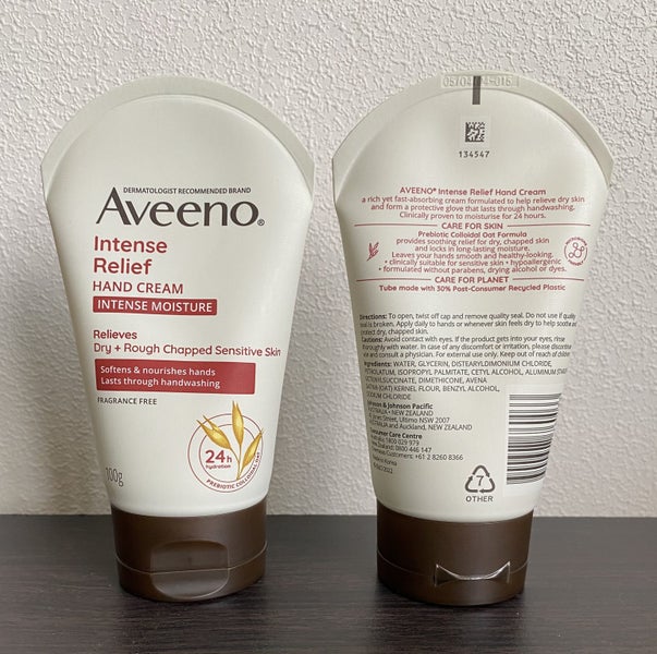 Aveeno Intense Relief Hand Cream x 2 Carousel 1