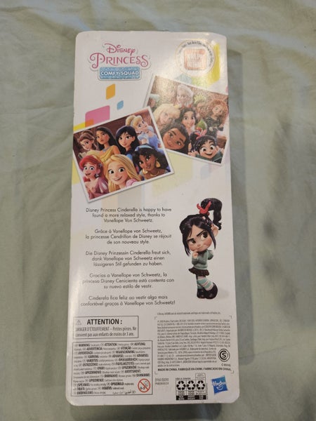 Disney Cinderella Comfy Squad Doll Carousel 2