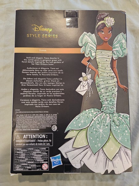 Disney Tiana Designer Style Series Doll Carousel 2