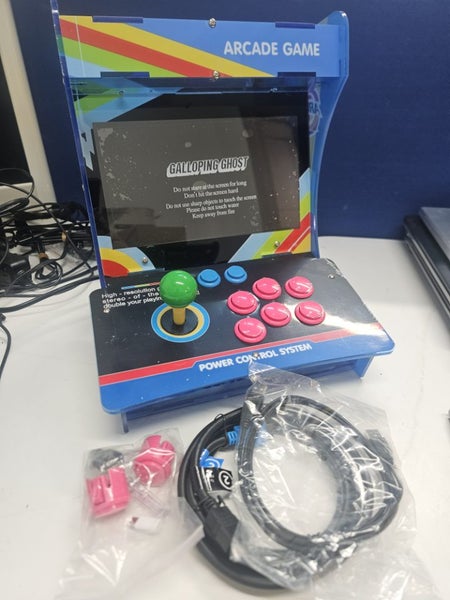 Arcade Machine Carousel 1