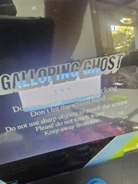 Arcade Machine Carousel 2