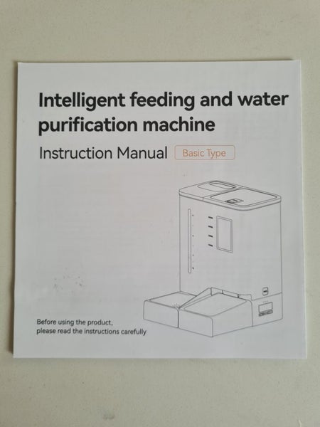 Automatic pet food and water dispenser (white) Carousel 4