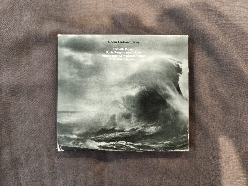 Sofia Gubaidulina ECM records Carousel 1
