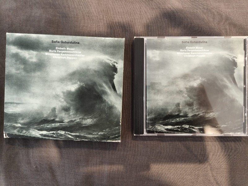 Sofia Gubaidulina ECM records Carousel 2