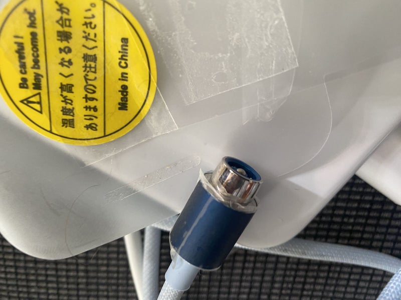 Apple iMac 24 inch Power Supply Cord Cable BLUE Replacement For iMac 24 M1 etc Carousel 3