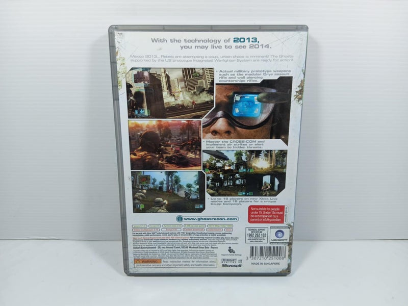 Ghost Recon Advanced Warfighter Carousel 2