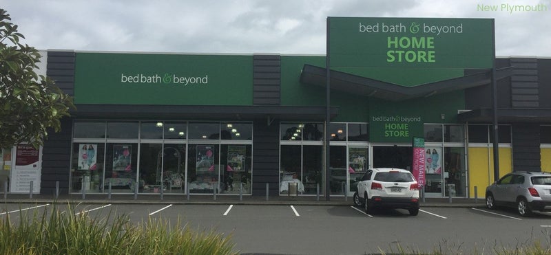 Bed Bath and Beyond Carousel 1