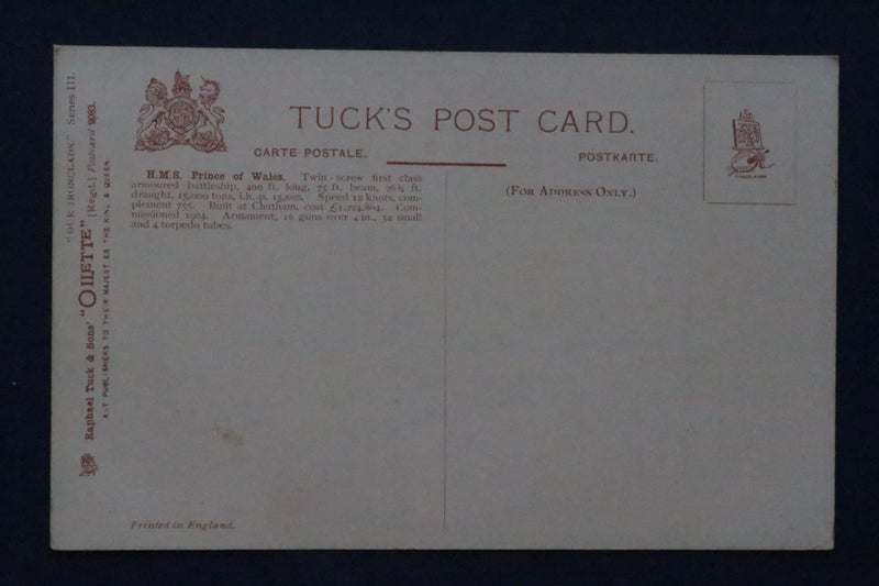 British Navy battleship: H.M.S. Prince of Wales : ship postcard Carousel 2