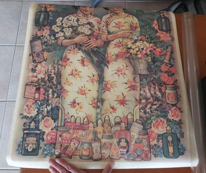 1920s-1930s vintage style Kwong Sang Hong Calendar Poster poster Carousel 3