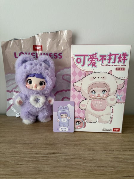 NOMMI-LOVELINESS NEVER ENDS SERIES-HI TOY-BLIND BOX-POP MART-(TUTU)-BRAND NEW! Carousel 1