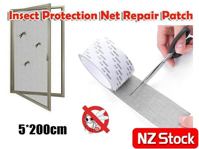 Screen Window Repair Tape Carousel 1