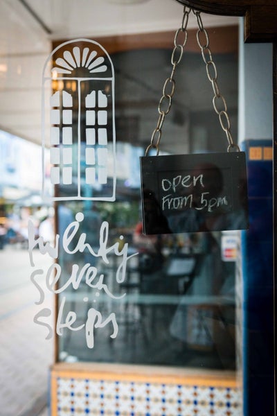 Twenty Seven Steps / Downstairs Carousel 1