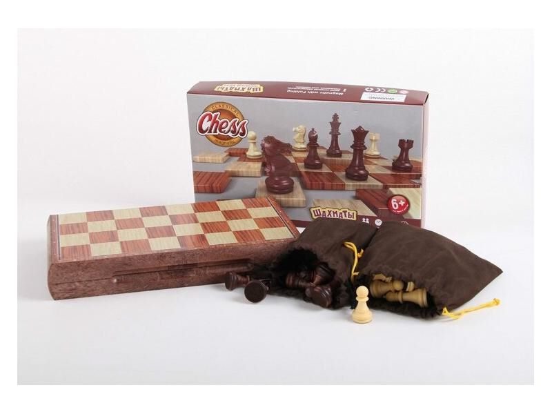 New Chess Folded Board 4 Size Magnetic Tournament Travel Chess Set Carousel 4