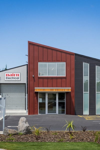 Nairn Electrical Carousel 1