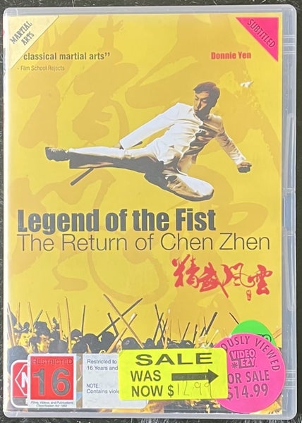 Legend of the fist