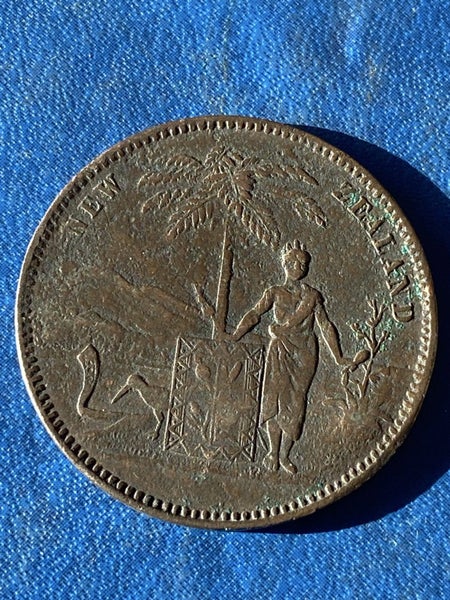 Advance NZ Token Carousel 2