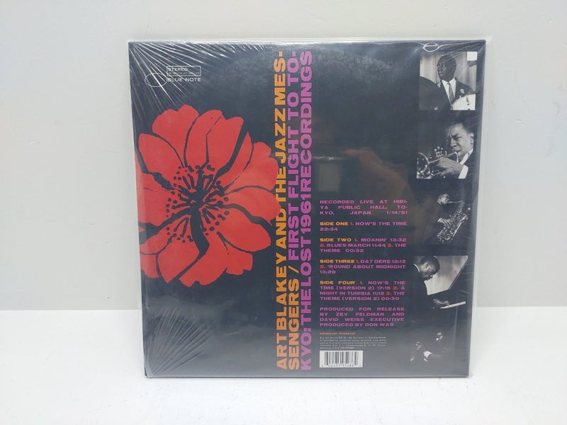 Art Blakey and the Jazz Messengers - The Lost 1961 Recordings [Vinyl Record] Carousel 2