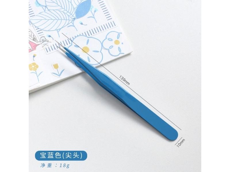 Label Stickers Carousel 1