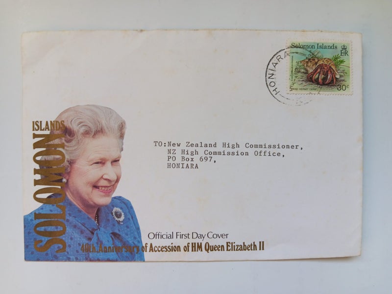 SOLOMON ISLANDS 40TH ANNIVERSAY ACCESSION QE2 FDC Carousel 1