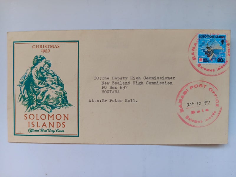 SOLOMON ISLANDS CHRISTMAS 1989 FDC Carousel 1