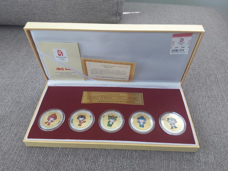 coin collection Carousel 1