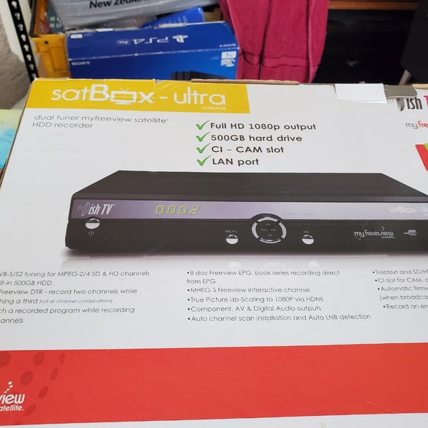 SAT BOX ULTRA S7090PVR 500GB HARD DRIVE Carousel 1