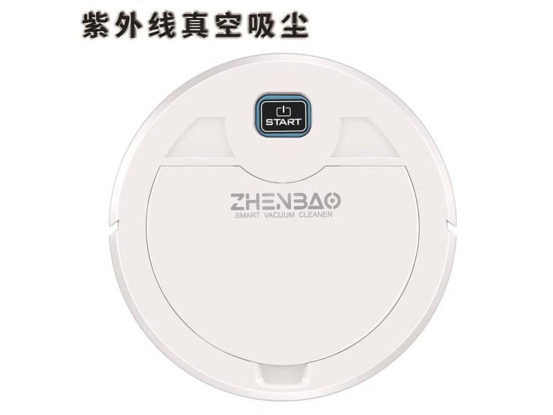 Kitchen Cute Hot Sweeping Smart Robot Home Smart Charging Fully Automatic Carousel 1