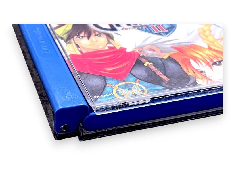 Grandia II (Sega Dreamcast) PAL Carousel 2