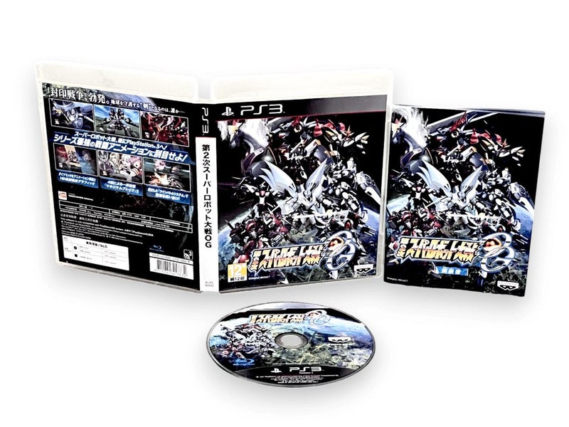 Super Robot Wars OG: The Moon Dwellers (PS3 Japanese) *MINT COMPLETE* Carousel 1