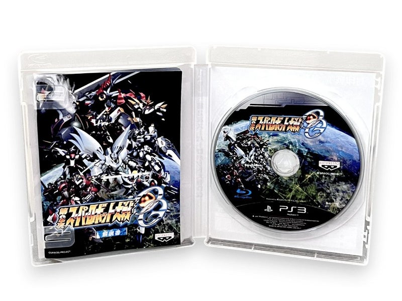 Super Robot Wars OG: The Moon Dwellers (PS3 Japanese) *MINT COMPLETE* Carousel 2