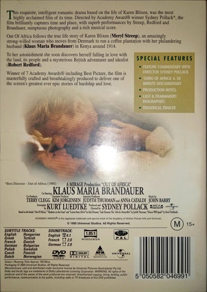 Out of Africa Carousel 2