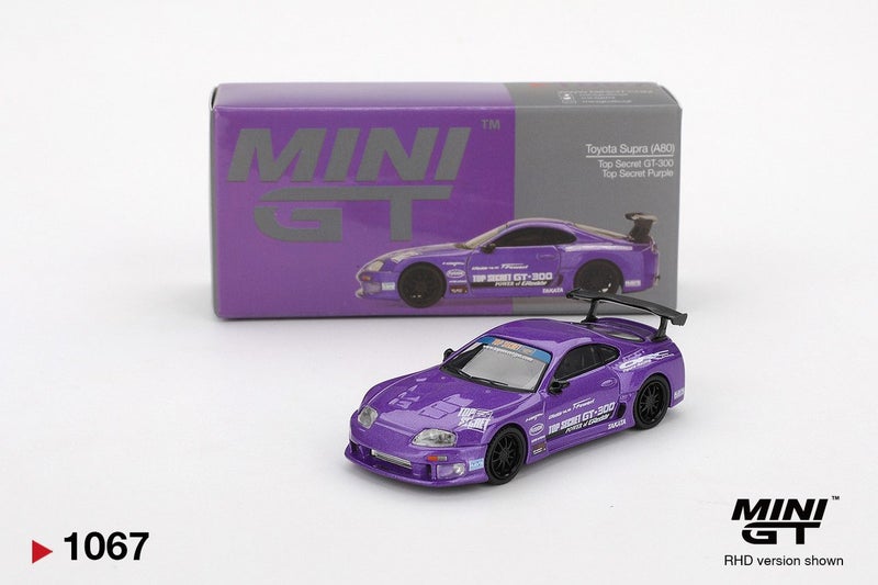 Mini GT Toyota Supra (A80) Top Secret GT-300 Top Secret Purple Carousel 1