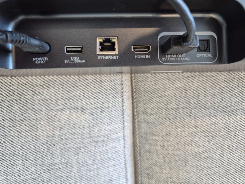 JBL Bar 500 - 5.1ch Soundbar with Dolby Atmos Carousel 13