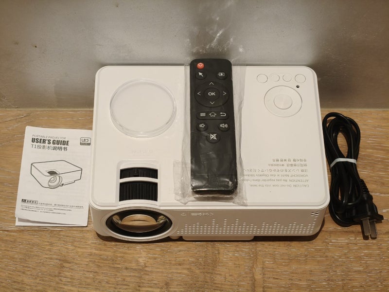 Portable LED Projector with Stand – CHINESE MENU SYSTEM Carousel 1