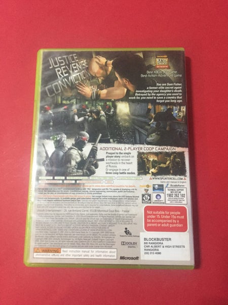Tom Clancy's: Splinter Cell: Conviction (Xbox 360) Carousel 2