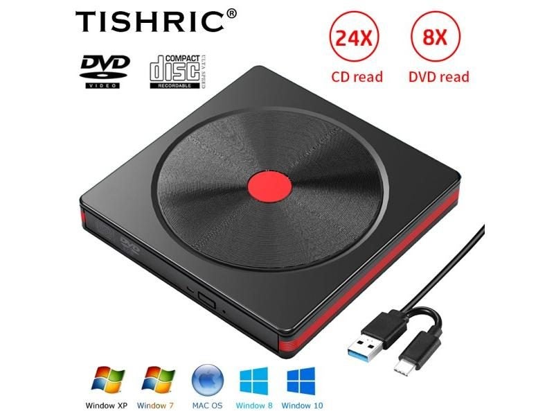 DVD Drive Optical Disc Drives Carousel 1