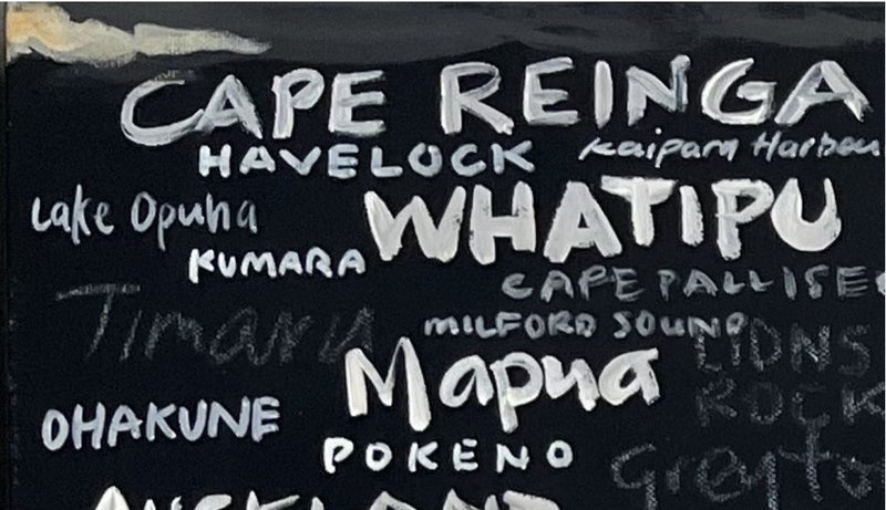 'Are We There Yet?' Mixed Media - Stu Duval Carousel 3