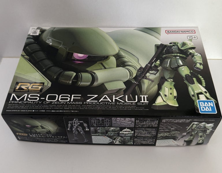 GUNDAM - RG Zaku II Carousel 1